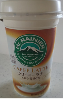 「マウントレーニア カフェラッテ クリーミーラテ カップ240ml」のクチコミ画像 by るったんさん