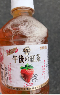 「KIRIN 午後の紅茶 for HAPPINESS 熊本県産いちごティー ペット280ml」のクチコミ画像 by なでしこ5296さん