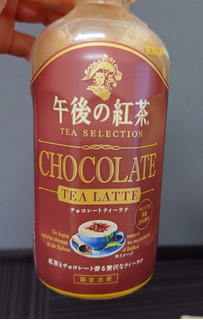 「KIRIN 午後の紅茶 TEA SELECTION チョコレートティーラテ ペット400ml」のクチコミ画像 by ももたろこさん