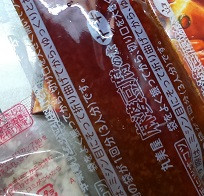「丸美屋 麻婆豆腐の素 中辛 箱162g」のクチコミ画像 by レビュアーさん