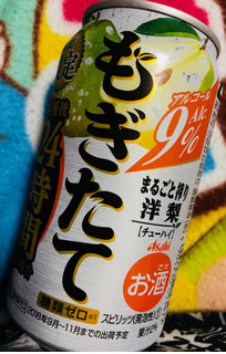 「アサヒ もぎたて まるごと搾り洋梨 缶350ml」のクチコミ画像 by シナもンさん