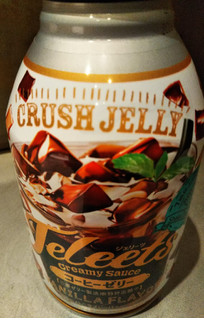 「ポッカサッポロ JELEETS コーヒーゼリー 缶275g」のクチコミ画像 by レビュアーさん