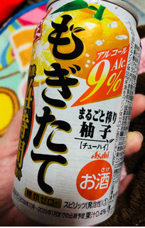 「アサヒ もぎたて まるごと搾り柚子 缶350ml」のクチコミ画像 by シナもンさん