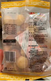 「三黒製菓 おやつのくに 牛乳鈴カステラ 115g」のクチコミ画像 by ありやまさん
