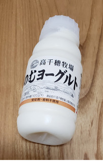 「高千穂牧場 のむヨーグルト ボトル220ml」のクチコミ画像 by みにぃ321321さん