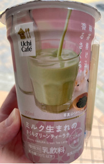 「ローソン Uchi Cafe’ ミルク生まれのさくらグリーンティーラテ 200ml」のクチコミ画像 by 甘党の桜木さん