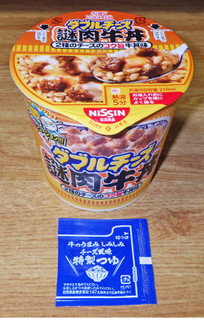 「日清食品 カップヌードル 謎肉ダブルチーズ牛丼 カップ119g」のクチコミ画像 by 7GのOPさん