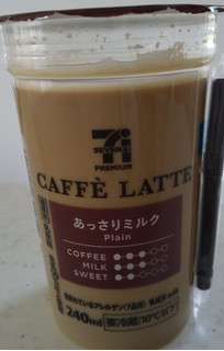 「トモヱ Seven＆i PREMIUM CAFFE LATTE あっさりミルク plain 240ml」のクチコミ画像 by るったんさん