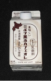 「新札幌乳業 美味しいミルク薫るカフェオレ 500ml」のクチコミ画像 by felidaeさん
