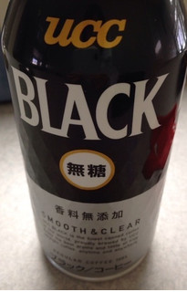 「UCC BLACK 無糖 缶375g」のクチコミ画像 by レビュアーさん