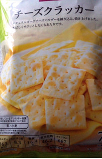 「トップバリュ チーズクラッカー 袋75g」のクチコミ画像 by レビュアーさん