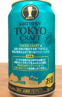 「サントリー TOKYO CRAFT I.P.A. 缶350ml」のクチコミ画像 by レビュアーさん