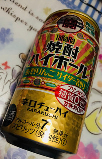 「タカラ 焼酎ハイボール 強烈りんごサイダー割り 缶350ml」のクチコミ画像 by シナもンさん
