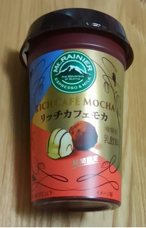 「マウントレーニア リッチカフェモカ カップ240ml」のクチコミ画像 by みにぃ321321さん