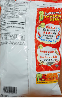 「カルビー かっぱえびせん PARTY BAG 袋120g」のクチコミ画像 by nag～ただいま留守にしております～さん