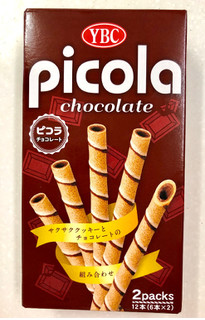 「YBC ピコラ チョコレート 箱12本」のクチコミ画像 by SANAさん