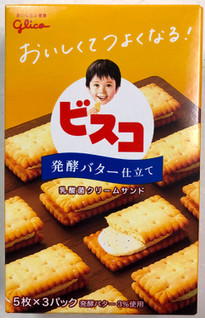 「江崎グリコ ビスコ 発酵バター仕立て 箱15枚」のクチコミ画像 by SANAさん