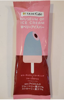 「ローソン Uchi Cafe’ MOIC Wベリーアイスバー 90ml」のクチコミ画像 by 花蓮4さん