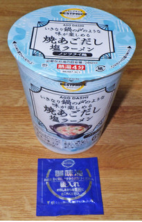 「イオン トップバリュ ベストプライス いきなり鍋の〆のような味が楽しめる 焼あごだし塩ラーメン 69g」のクチコミ画像 by 7GのOPさん