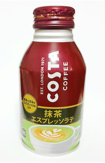 「コカ・コーラ コスタコーヒー 抹茶エスプレッソラテ 缶260ml」のクチコミ画像 by つなさん