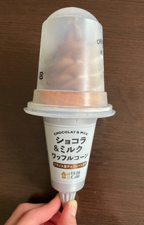 「ローソン Uchi Cafe’ ショコラ＆ミルクワッフルコーン 180ml」のクチコミ画像 by パン太郎さん