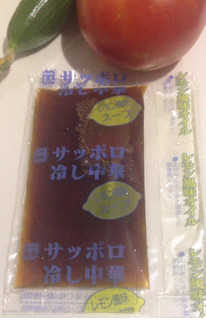 「菊水 サッポロ冷し中華 レモン味醤油だれ 袋330g」のクチコミ画像 by レビュアーさん