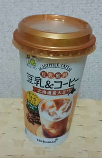 「キッコーマン 豆乳＆コーヒー カップ200ml」のクチコミ画像 by みにぃ321321さん