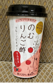 「センナリ フルーツビネガー のむりんご酢」のクチコミ画像 by みにぃ321321さん