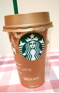 「スターバックス カフェラテ カップ200ml」のクチコミ画像 by ちるおこぜさん