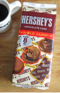 「HERSHEY’S ハーシーチョコケーキ 袋8個」のクチコミ画像 by 7GのOPさん