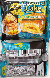 「ロッテ カスタードケーキ トロピカルフルーツ 袋1個」のクチコミ画像 by SANAさん