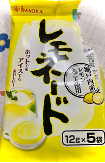 「今岡製菓 レモネードホット＆コールド 袋18g×6」のクチコミ画像 by ぱぴぴさん