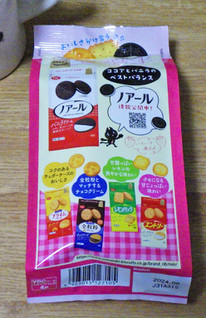 「YBC 苺のノアール 袋8枚×2」のクチコミ画像 by 7GのOPさん