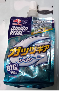 「味の素 アミノバイタル ゼリードリンクガッツギア サイダー味 250g」のクチコミ画像 by さばおじさんさん