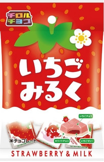 今週新発売の定番の食べものまとめ！