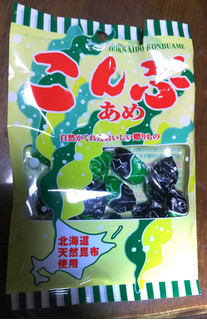 「浪速製菓 ソフトこんぶ飴 北海道産昆布使用 袋75g」のクチコミ画像 by シロですさん