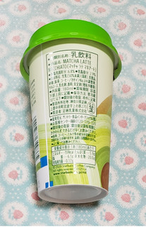 「スターバックス 抹茶ラテマキアート カップ180ml」のクチコミ画像 by みにぃ321321さん