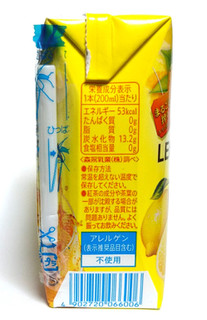 「リプトン レモンティー パック200ml」のクチコミ画像 by つなさん