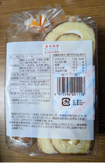 「島川製菓 北海道バターケーキ 袋8個入」のクチコミ画像 by dooさん