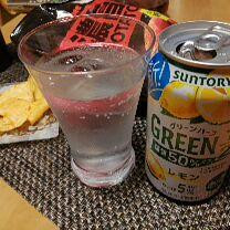 「サントリー GREEN1／2 レモン 缶500ml」のクチコミ画像 by 道民はっしーはっぴーさん