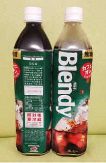 「AGF ブレンディ ボトルコーヒー 無糖 ペット900ml」のクチコミ画像 by みにぃ321321さん
