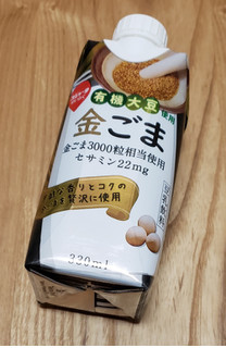 「スジャータめいらく 有機大豆使用 金ごま 豆乳飲料 パック330ml」のクチコミ画像 by みにぃ321321さん