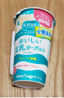 「ポッカサッポロ SOYBIO 豆乳ヨーグルト カップ180g」のクチコミ画像 by みにぃ321321さん