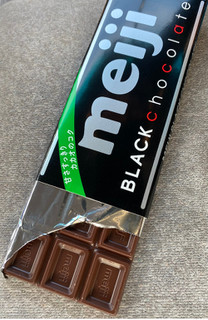 「明治 ブラックチョコレート 50g」のクチコミ画像 by もんペチさん