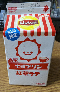 「リプトン 牛乳プリン紅茶ラテ パック450ml」のクチコミ画像 by dooさん
