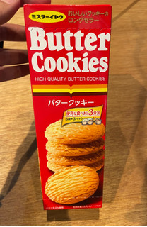「ミスターイトウ バタークッキー 箱15枚」のクチコミ画像 by ぼんてんまるさん