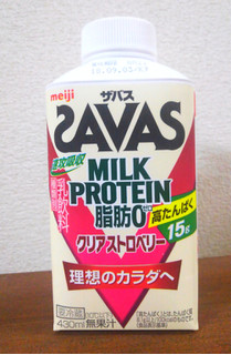 「ザバス MILK PROTEIN 脂肪0 クリアストロベリー ボトル430ml」のクチコミ画像 by かいわれ大根さん