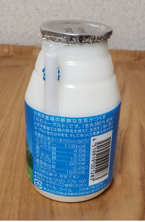 「小岩井農場 のむヨーグルト ボトル150ml」のクチコミ画像 by みにぃ321321さん