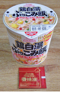 「日清食品 カップヌードル 鶏白湯 ぶっこみ飯 カップ89g」のクチコミ画像 by 7GのOPさん