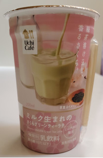 「ローソン Uchi Cafe’ ミルク生まれのさくらグリーンティーラテ 200ml」のクチコミ画像 by 花蓮4さん